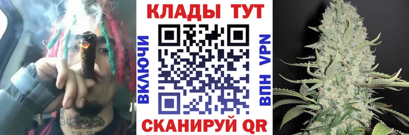 Купить наркотики сайты Агрыз Кокаин  АМФ  Галлюциногенные грибы  A-PVP  Бутират  Гашиш 