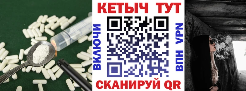 Кетамин ketamine Агрыз