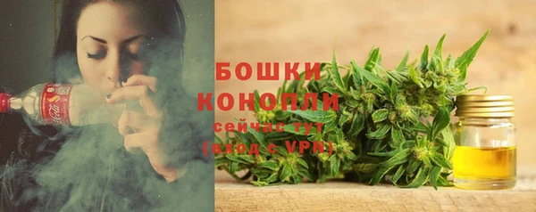 мет Абдулино