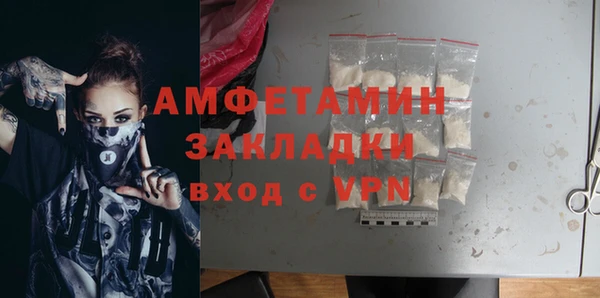 марки lsd Абинск