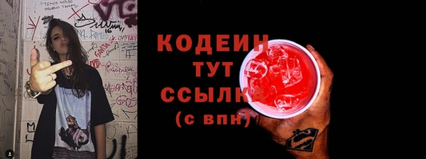 мет Абдулино