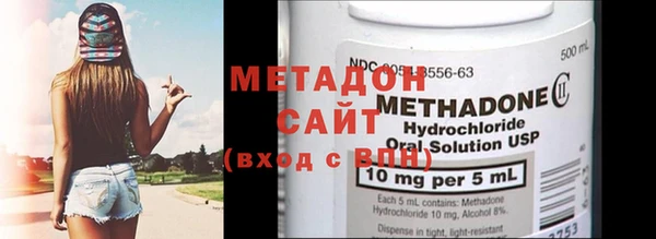 марки lsd Абинск