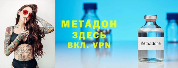 a pvp Новодвинск