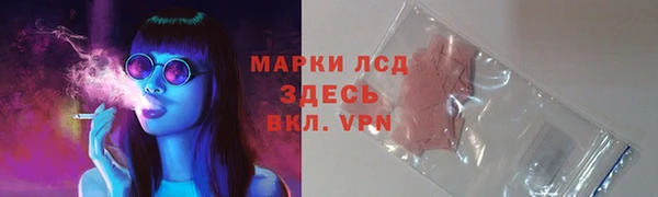 mdma Новокубанск
