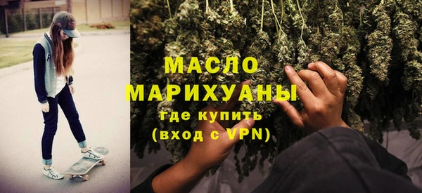 mdma Новокубанск