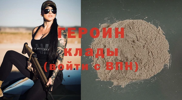 mdma Новокубанск