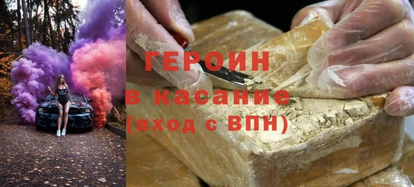 a pvp Новодвинск