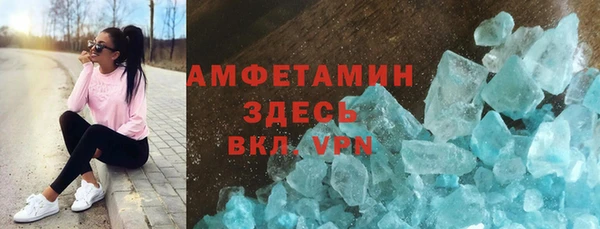 a pvp Новодвинск