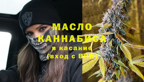 PSILOCYBIN Абаза
