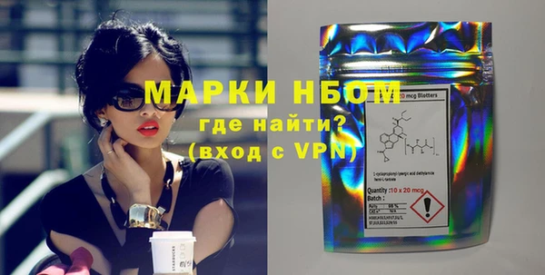 a pvp Новодвинск