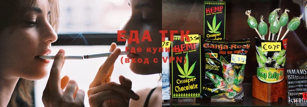 мет Абдулино