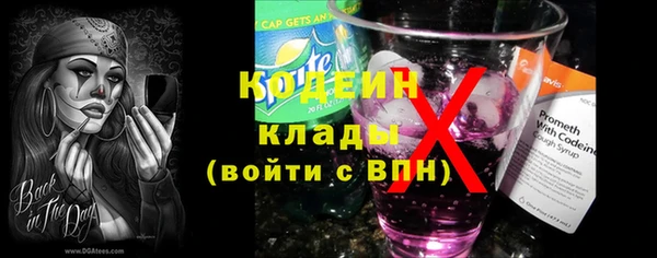 марки lsd Абинск